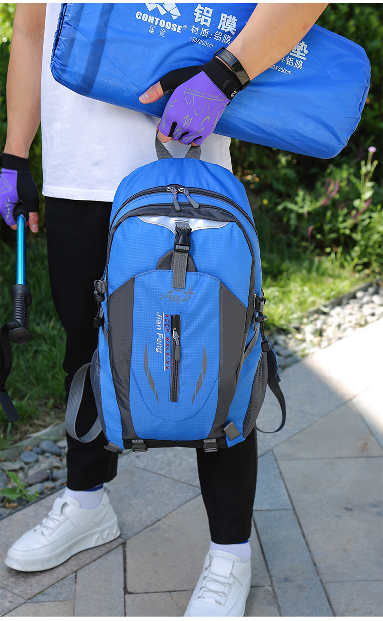 The Open Door Backpack